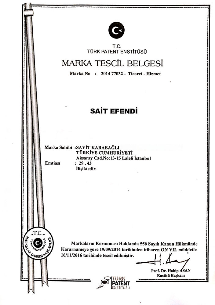 Marka Tescil Belgesi - SAİT EFENDİ